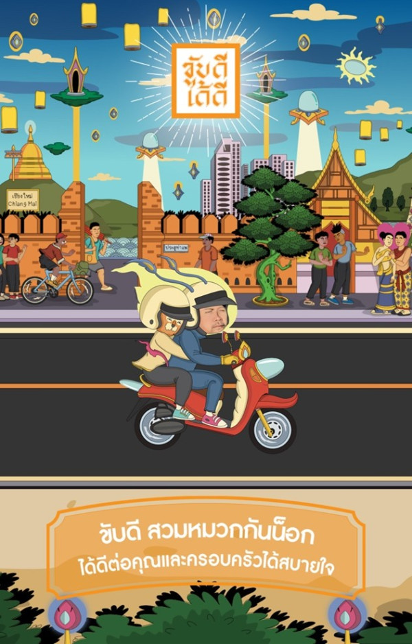 kddd-03-resizedimagewzywmcw5mzhd